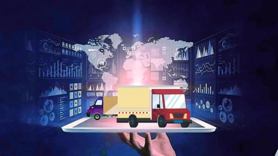 快遞管理軟件能否集成快遞員管理和配送員管理功能？